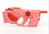 YCFUN Electric Water Gun - Automatic Water Blaster Gun with 900CC Large Capacity & 40FT Shooting Distance